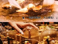 -嗨寿司 无国界料理