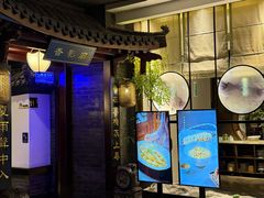 -淮扬府(安定门店)