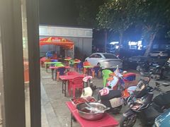 -小两口锦州烧烤·脆皮油边(依云北郡店)