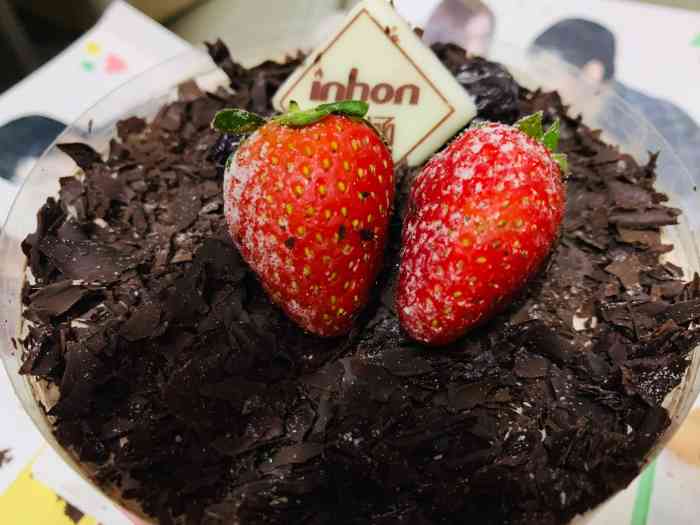 隐涵蛋糕(晶彩城店)-"蛋糕非常的新鲜 刚做的味道很棒哦!之前去.