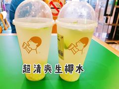 -喜茶(上海北外滩来福士店)