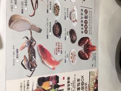 菜单-稻香酒家(天河城店)