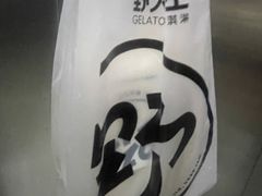 -京粮广场