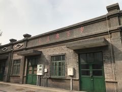 -1970南湖影视基地(建设南路店)