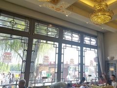 -同和居(什刹海店)
