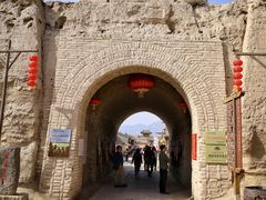 -镇北堡西部影城