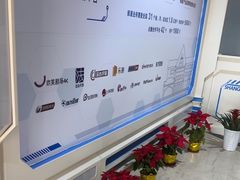 -上海文广互动电视有限公司(洛川东路店)