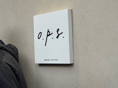 -O.P.S. CAFE