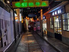 -上海世纪汇广场
