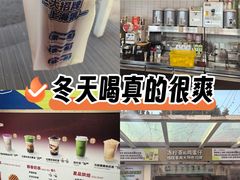 -桂桂茶(金谊广场店)