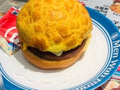 -敏华冰厅(平安金融中心店)