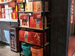 -陶陶居饼家(惠福东路店)