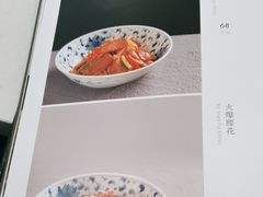 -渝悦情·新派川菜(建国门店)