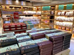 -钜记手信(大三巴街店)