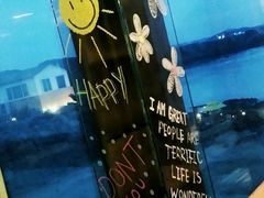-Cafe Aewol Monsant