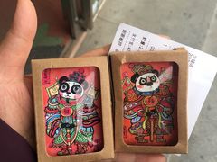 -熊猫邮局(少城店)