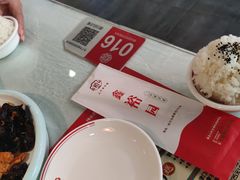 -鑫裕园三个拿手菜(白堤路店)