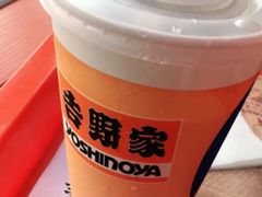 -吉野家(秀谷店)