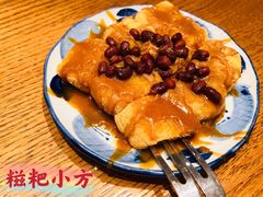 -小豆海棠(人民南路店)