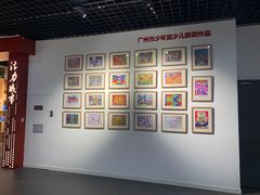 -广州市城市规划展览中心