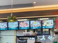 -南拳十三姨·潮汕砂锅粥·粤菜(西单大悦城店)