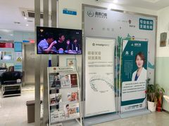 -品凯口腔(丰潭门诊)