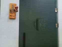 点击看大图 -玛尼瑜伽·普拉提