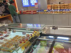 -喜点狮(江门大融城店)