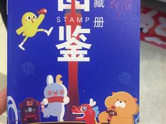 -LLJ夹机占(正佳广场店)