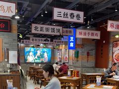 大堂-湘下佬·老长沙吃货铺(酃湖万达店)