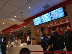 -老通城豆皮大王(吉庆街店)