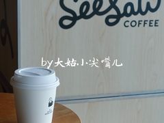 -Seesaw Coffee(朝阳大悦城店)