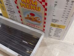 -池记(尖沙咀店)