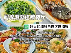 -亚龙湾海底世界