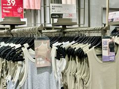 -鹿岛生活(熙地港店)
