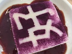 -鼎好家常菜(天桥店)