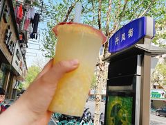 -一心甜汤(丹凤街店)