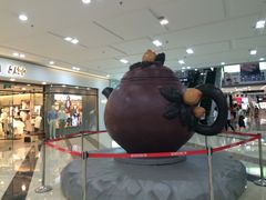 -万达广场(宜兴店)