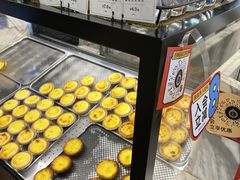 -莉蓮蛋挞(静安寺店)