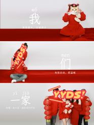 -孕视觉专业孕妇摄影(天津南开店)