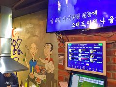 -马路牙子地桌烤肉(工体店)