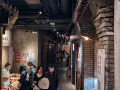 大堂-和平菓局(王府井店)