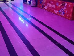 -阿尔法Game Station(中山路店)