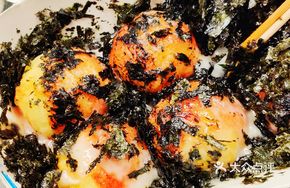 Octopus and Seaweed Takoyaki