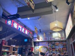 -五马集·海鲜·温州大牌档(黑金冠五马街十字路口店)