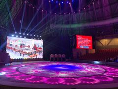 -兴芮温泉度假区