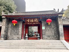 -罔极寺