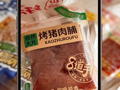 -肯德基(天津奥城店)