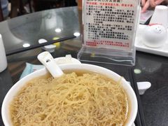 -丽的面家(多宝路店)