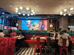 -避风塘(五角场店)